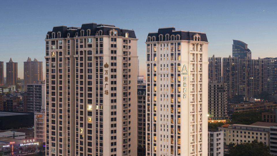 Jieyang Tower, Jieyang Avenue, Atour Hotel