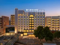 Yulumeimei Hotel (Yueyang Railway Station Branch)