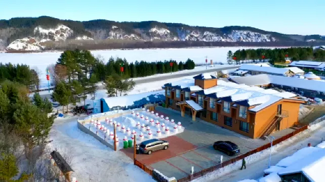 mohe beiji lin yun shan shui jiu dian