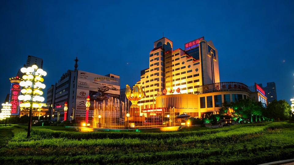 Hong Kong Hotel