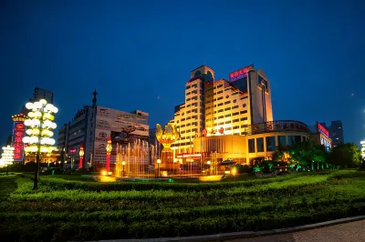 Hong Kong Hotel Hotels in New Century Plaza Commercial Circle