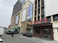 賓利酒店(億聯國際商貿城店) - 新