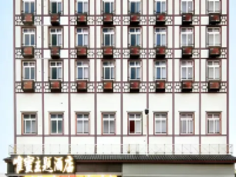 Mayang Weimi Theme Hotel Hotels in Mayang