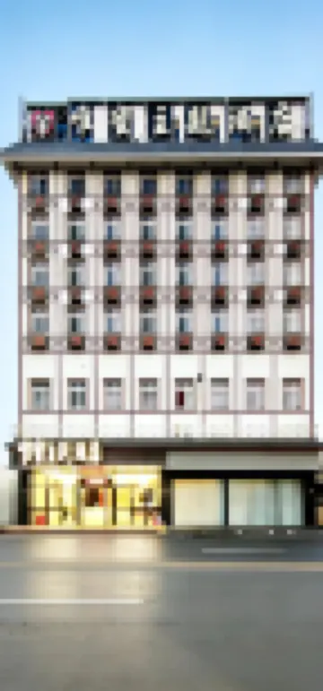 Mayang Weimi Theme Hotel