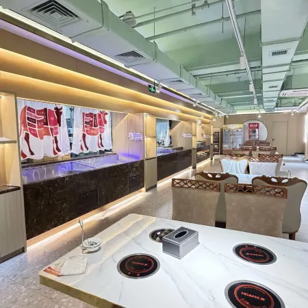 Boyuemei Light Luxury Hotel (Jinan Shandong University Impression City)
