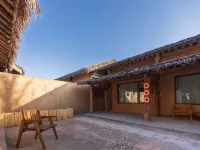 Yunxiu Qi Meng Ju Hotel a Qishan