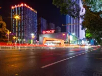 Manju Time Hotel (Shangrao Wanda Plaza) โรงแรมใกล้สวนหลูยู