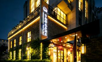 Grand Cozy  Hotel (Nanjing Xinjiekou)
