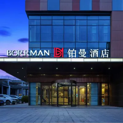 Xining Puman Hotel (Transportation College) Hotel dekat Tibet Medicine Culture Museum