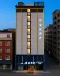 Mitu Style Hotel