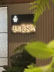 JIホテル（石家荘北国商城河北博物院） - スパ