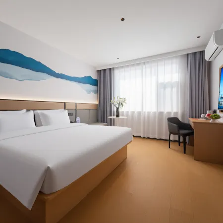 ELong Ruiyun Hotel (Sanhe Yanjiao Station CNOOC Street Store)