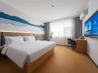 ELong Ruiyun Hotel (Sanhe Yanjiao Station CNOOC Street Store)