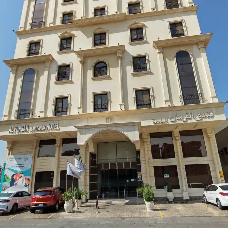 Al-Fursan United Hotel, Hira Street