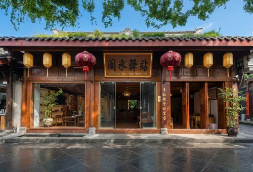 Langshui Hostel