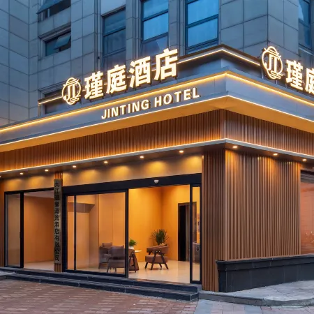JINTING HOTEL