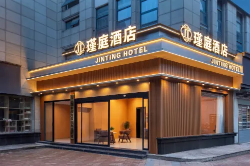JINTING HOTEL