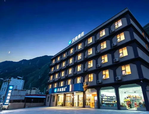 HanTing Hotel (Ganzi Prefecture Yajiang)