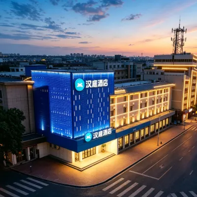 HanTing Hotel (Zhangjiakou Xuanhua Railway Station) Hotels near Xuanhua Railway Station