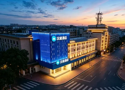 HanTing Hotel (Zhangjiakou Xuanhua Railway Station) Các khách sạn ở Trương Gia Khẩu
