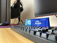 Suzhou Blue Whale E-sports Hotel (Wanda Plaza) - Esport