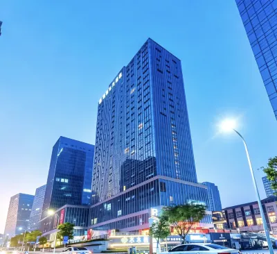 GreenTree Eastern Hotel (Chongqing Jiangbei International Airport Lushan Subway Station) Các khách sạn ở Trùng Khánh