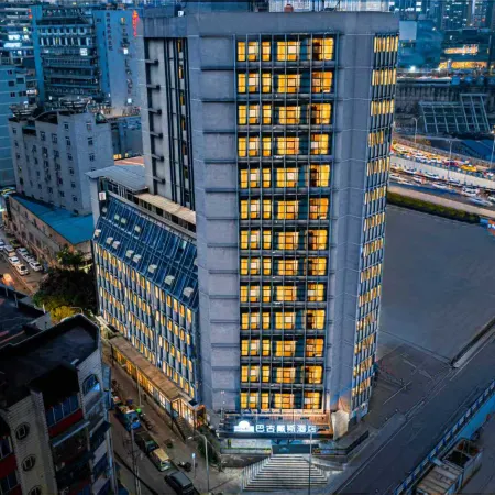 Days Inn by Wyndham Business Place Bagu Chongqing