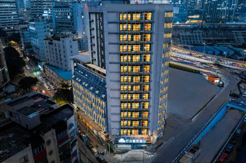 Days Inn by Wyndham Business Place Bagu Chongqing - con terme