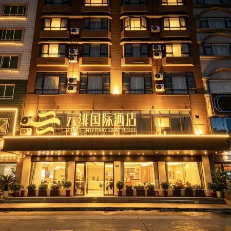 Yunfei International Hotel (Guilin High-speed Railway North Station Branch)