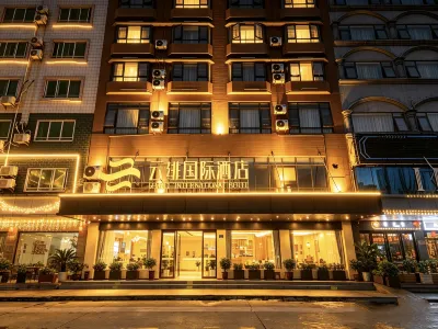 Yunfei International Hotel (Guilin High-speed Railway North Station Branch) Hotel di 