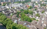 UrCove By Hyatt Nanjing Confucius Temple and Xinanli Resort