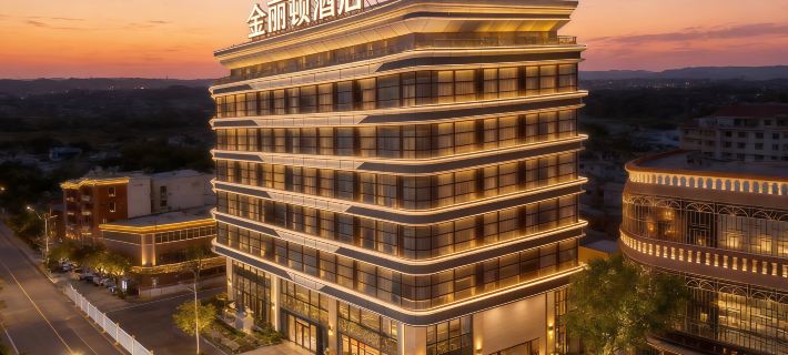 Kim Lydon Hotel Hotels in Lufeng