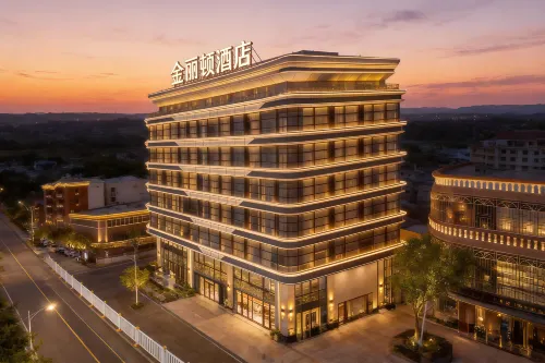 金麗頓酒店（陸豐市碣石鎮玄武山店）