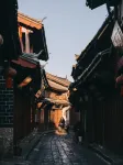 IntercityHotel 리장 고성과 대수차