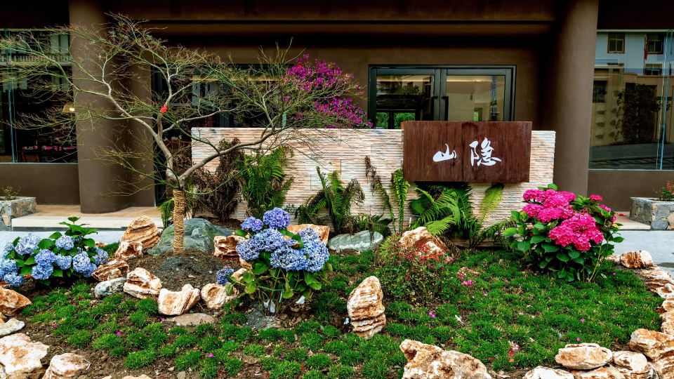 Wenchuan Dongpeng Shanyin Hotel