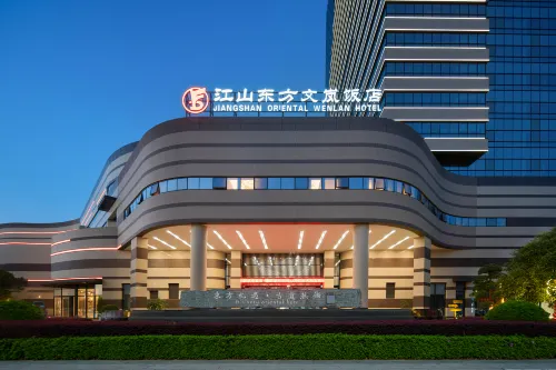 Jiangshan Oriental Wenlan Hotel - Wifi