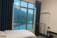 Xu'ao Leisure Island Homestay