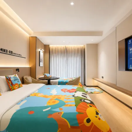 Zhenyue Mansion (Chaozhou Raoping High-Speed Railway Station) Отели в г. Жаопин
