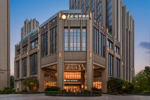 Jianguo Palace Hotel Hefei Luyang