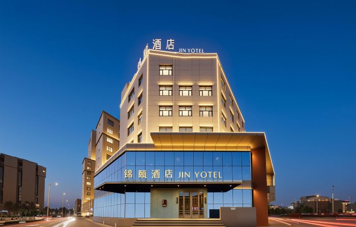 JY Hotel (Ulanqab Xinghe County Government)