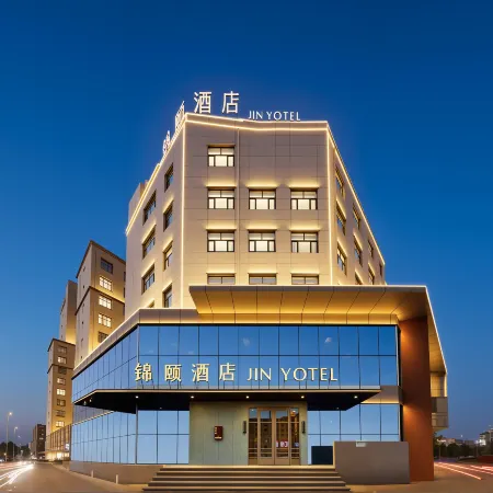 JY Hotel (Ulanqab Xinghe County Government)