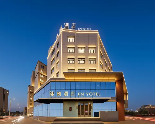 JY Hotel (Ulanqab Xinghe County Government) Hotels in Xinghe