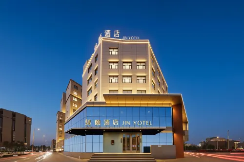 JY Hotel (Ulanqab Xinghe County Government)