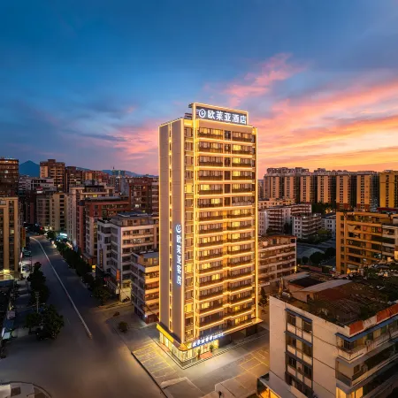 Olia Hotel (Puning Square Wantai Hui Shopping Center Branch)