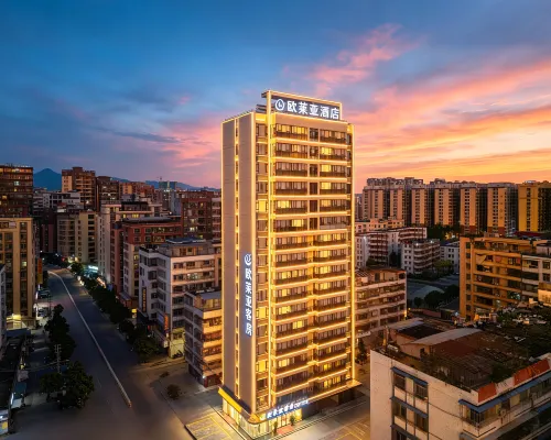 歐萊亞•ORELYA HOTEL•高空觀景飯店（普寧廣場萬泰滙購物中心店） 普寧住宿飯店