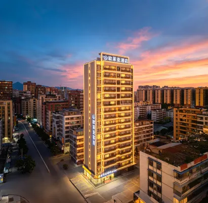 歐萊亞•ORELYA HOTEL•高空觀景飯店（普寧廣場萬泰滙購物中心店）
