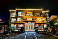 Fuding Yunhaige Homestay - Pet Friendly
