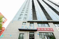 Yihe Hotel (Shenyang Tiexi Qigong Street Subway Station) Hotels in der Nähe von Yu Hong