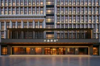 Crystal Hotel Huzhou Administrative Center - Bjergudsigt