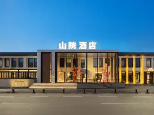 Shanyuan · Oriental Aesthetics Hotel